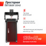Беговая дорожка UNIX FIT HI-TECH F3 PLUS SPACE GREY TDHTF3PG