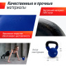 Гиря UNIX FIT виниловая 8 кг Blue KBVIN8BL