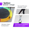 Качели уличные с воротами UNIX KIDS двойные 80+40 см Color OS80_40MC